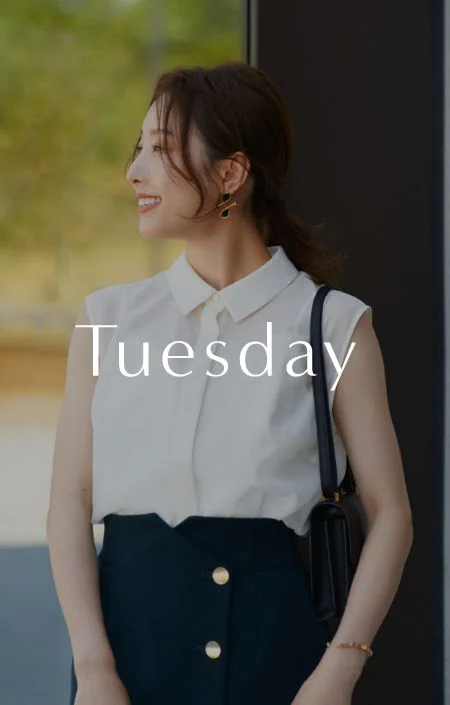 Tuesday