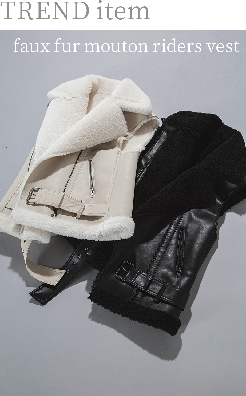 TREND item　forfar mouton riders vest