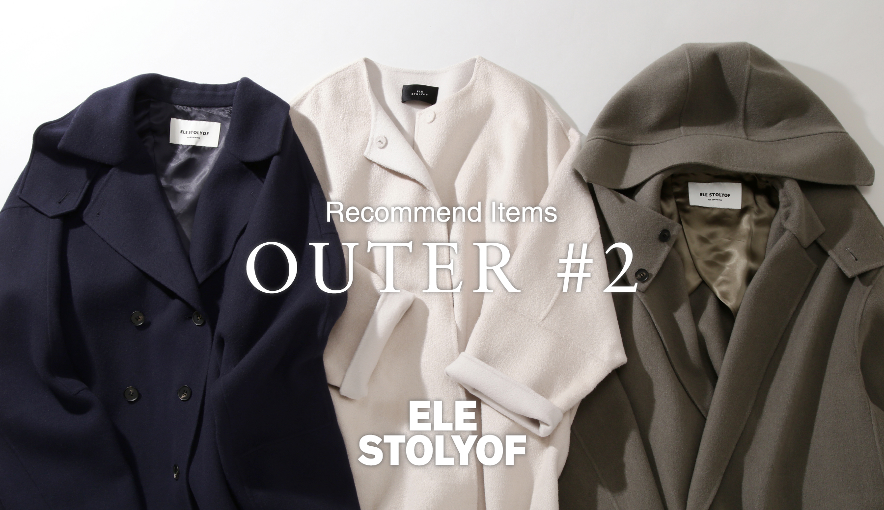 Recommend Items OUTER #2 ELE STOLYOF（エレストリオフ