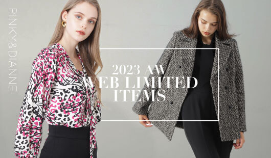 2023AW WEB LIMITED ITEMS