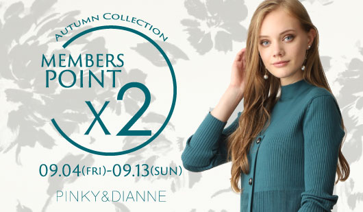 AUTUMN COLLECTION MEMBERS POINT ×2