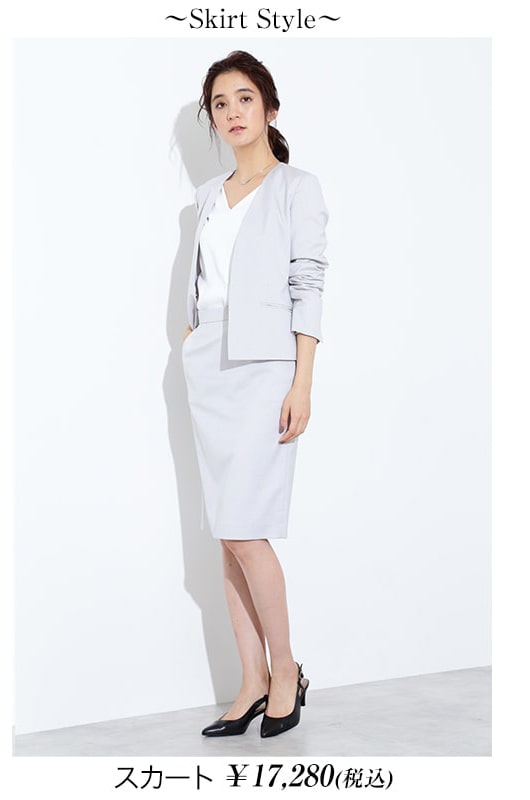 洗練された大人の女性が選ぶ 潤う女スーツ Bosch ボッシュ 東京スタイル公式オンラインストア
