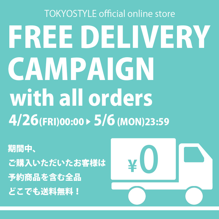 FREE DELIVERY CAMPAIGN with all orders