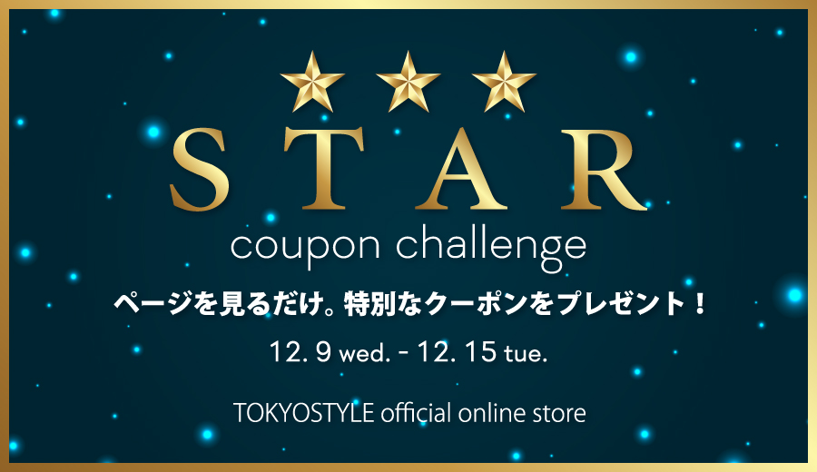 TOKYOSTYLE official online store  SHOPPINGアプリ終了のお知らせ