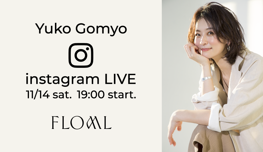 Instagram Live with KUMIKO OBINATA