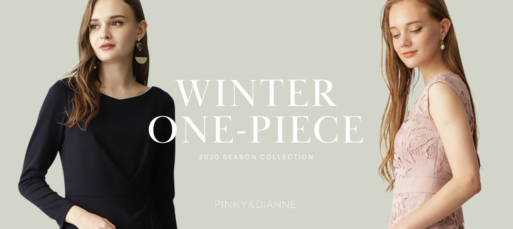 WINTER ONE-PIECE │ PINKYDIANNE（ピンキーダイアン）│東京スタイル公式オンラインストア