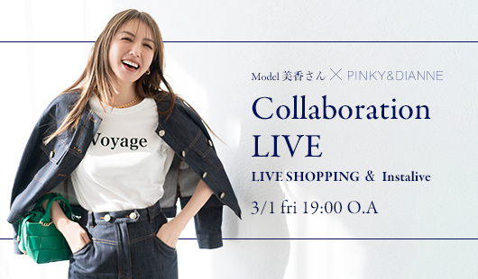 model 美香さん×PINKY＆DIANNE collaboration LIVE開催！