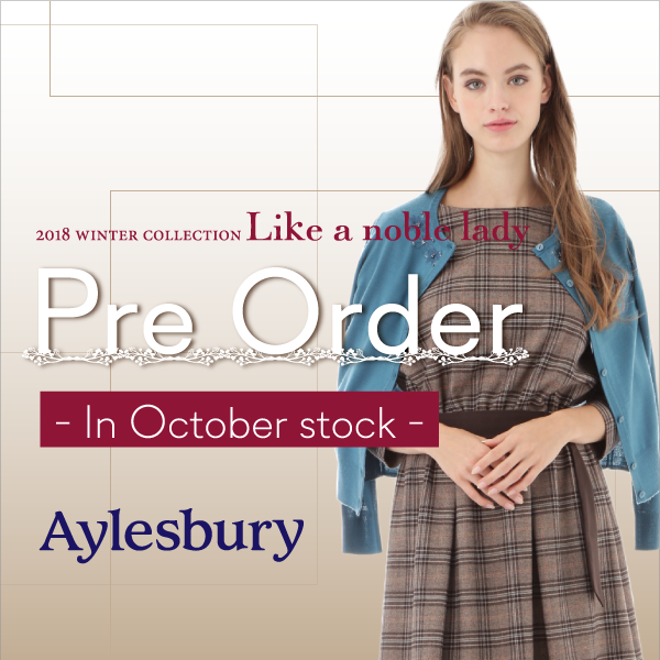 Aylesbury（アリスバーリー）│東京スタイル公式オンラインストア