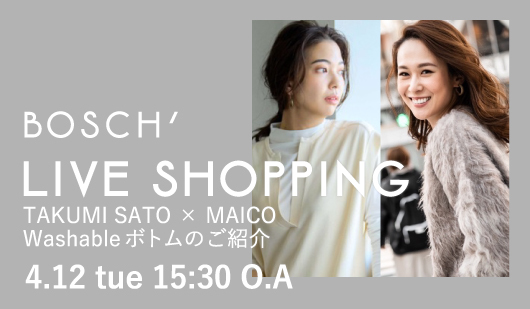 TAKUMI SATO × MAICO LIVE SHOPPING